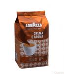 Lavazza Crema e Aroma Włoska - kawa ziarnista 1kg w sklepie internetowym Kaweo.pl