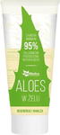 Aloes w żelu 200 ml EkaMedica w sklepie internetowym biogo.pl