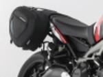 Zestaw Torby Tylne Boczne SW MOTECH - BLAZE do Yamaha MT-09/FZ-9 13- w sklepie internetowym Dk motocykle