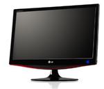 23\" LCD wide 20000:1 HDMI tuner M237WDP-PC w sklepie internetowym Frikomp.pl