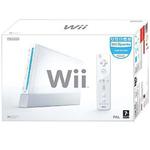 WII Sports Pak White 2100454 w sklepie internetowym Frikomp.pl