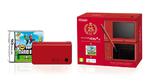 DSi XL czerwona + New Super Mario 1871454E w sklepie internetowym Frikomp.pl
