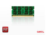 DDR3 2GB 1333MHZ GEIL SODIMM GS32GB1333C9SC w sklepie internetowym Frikomp.pl