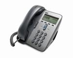 Telefon IP 7911G w sklepie internetowym Frikomp.pl