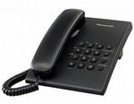 PANASONIC KX-TS500PDB czarny w sklepie internetowym CTI Store