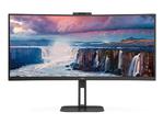 AOC CU34V5CW/BK 34inch monitor HDMI DP USB w sklepie internetowym CTI Store