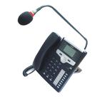 Slican Pulpit mikrofonu z telefonem CTS-220.IP-BK.GNM w sklepie internetowym CTI Store