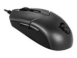 MSI Clutch GM11 Mouse w sklepie internetowym CTI Store