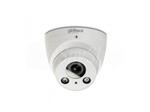 Kamera Dahua CCTV HAC-HDW2401RP-Z-27135 do analogowego monitoringu przemysłowego w sklepie internetowym Spy Shop