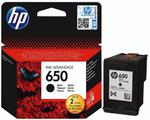 HP Tusz nr 650 CZ101AE Black 6,5ml w sklepie internetowym ZiZaKo.pl