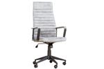 FOTELE BIUROWE :: Fotel biurowy Lazio szary 112-125 cm (Z37076) w sklepie internetowym Home Design 