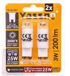 Żarówka LED (2szt) G9 3W 200lm 3000K 230V - YASSNO YB-06-001 w sklepie internetowym Incorsklep