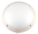 Plafoniera COSMIC LED 12W IP66 IK10 4000K MILKY Intelight w sklepie internetowym Incorsklep