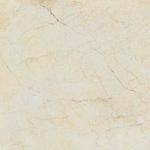 Crema Marfil Natural 45x45 w sklepie internetowym Opocznoplytki.pl