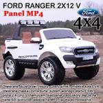 FORD F650 4X4 , 2x12V LICENCJA, PANEL MP4, MIĘKKIE KOŁA EVA, MIĘKKIE SIEDZENIE FULL OPCJA 12V/F650 w sklepie internetowym super-toys.pl