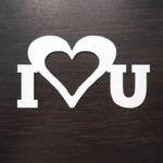 Napis "I love U" SK705 w sklepie internetowym Sambora.pl