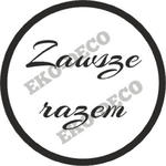 Stempel Zawsze razem - STE142 w sklepie internetowym Sambora.pl