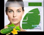 BEAUTYFACE ODŻYWCZO ROZJAŚNIAJĄCA MASKA KOLAGENOWA Z EKSTRAKTEM Z OGÓRKA (1) w sklepie internetowym Beautyface.pl