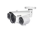 KAMERA CCTV CVBS 1000 TVL PAL NTSC OBIEKTYW 5-50 mm IR DO 100m CIR-HSM29CEC w sklepie internetowym Mdh-system.pl