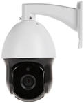 KAMERA IP OBROTOWA ZEWNĘTRZNA 5 Mpx 18 x ZOOM IR 120 m ONVIF OMEGA-AI50P18-15 w sklepie internetowym Mdh-system.pl