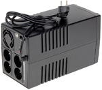 ZASILACZ UPS 1500 VA 900 W CyberPower UT1500EG-FR/UPS w sklepie internetowym Mdh-system.pl