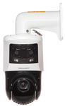 KAMERA IP OBROTOWA ZEWNĘTRZNA 2 Mpx 1080p 25 x ZOOM IR 100 m TandemVu ColorVu HIKVISION DS-2SE4C225MWG-E/26 (F0) w sklepie internetowym Mdh-system.pl