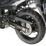 GIVI MG532 BŁOTNIK TYLNY SUZUKI DL 650 V-STROM (04 > 11) w sklepie internetowym Strefamotocykli.pl