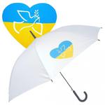 Biała parasolka z grafiką Serce dla Ukrainy w sklepie internetowym MiaDora.pl