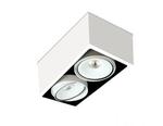 Plafon BPM Lighting Gran Cube 8217.06 w sklepie internetowym BajkoweLampy.pl