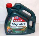 Olej Castrol Magnatec 5W40 4L w sklepie internetowym Quippo