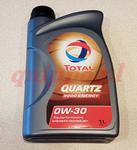 Olej Total Quartz 9000 Energy 0W30 1L w sklepie internetowym Quippo