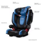 Fotelik dziecięcy Recaro Monza Nova 2 w sklepie internetowym Inter-Rally.pl