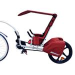 Przyczepka rowerowa Weehoo Thrill z daszkiem w sklepie internetowym ActiveBabyShop.pl