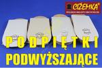 WKŁADKI do butów 25 mm PODWYŻSZAJACE PODPIĘTKI VIVA 25 mm klin korkowy HIT w sklepie internetowym cizemka.pl