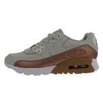 Buty Nike Air Max 90 Ultra SE 859523-001 w sklepie internetowym SquareShop