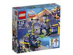 LEGO DC Super Hero Girls 41237 Tajny bunkier Batgirl w sklepie internetowym Planeta Klocków Sklep z klockami LEGO