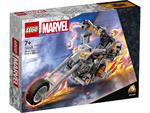 LEGO 76245 Marvel Upiorny Jeździec — mech i motor w sklepie internetowym Planeta Klocków Sklep z klockami LEGO