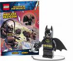 LEGO LNC6459 DC COMICS SUPER HEROES MROCZNA PRZYGODA w sklepie internetowym Planeta Klocków Sklep z klockami LEGO