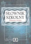 SÃÂownik szkolny - paÃÂstwa ÃÂwiata w sklepie internetowym Podrecznikowo.pl