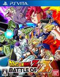 Dragon Ball Z: Battle of Z Day 1 Edition PS VITA w sklepie internetowym ProjektKonsola.pl