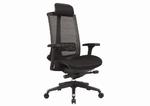 Fotel biurowy Sit Plus Navigator --- NAJTANIEJ W DECOFIRE!! ZAPYTAJ O OFERTĘ: 668-151-378 w sklepie internetowym Decofire 