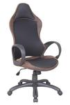 Fotel biurowy Raptor Halmar czarno-brązowy(V-CH-RAPTOR-FOT) --- NAJTANIEJ W DECOFIRE!! ZAPYTAJ O OFERTĘ: 668-151-378 w sklepie internetowym Decofire 