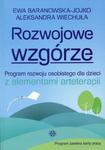 Rozwojowe wzgórze Program rozwoju osobistego dla dzieci z elementami arteterapii w sklepie internetowym Sportowo-Medyczna.pl