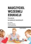 Nauczyciel wczesnej edukacji wobec zmian społeczno kulturowych w sklepie internetowym Sportowo-Medyczna.pl