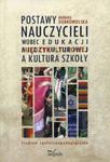 Postawy nauczycieli wobec edukacji międzykulturowej a kultura szkoły Studium społeczno-pedagogiczne w sklepie internetowym Sportowo-Medyczna.pl