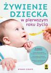 Żywienie dziecka w pierwszym roku życia w sklepie internetowym Sportowo-Medyczna.pl