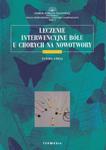 Leczenie interwencyjne bólu u chorych na nowotwory w sklepie internetowym Sportowo-Medyczna.pl