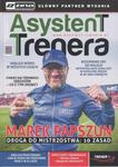 Asystent Trenera nr 54 + Trener (3/2023) w sklepie internetowym Sportowo-Medyczna.pl