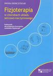 Fizjoterapia w chorobach układu sercowo-naczyniowego w sklepie internetowym Sportowo-Medyczna.pl