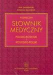 Podręczny słownik medyczny polsko-rosyjski i rosyjsko-polski w sklepie internetowym Sportowo-Medyczna.pl